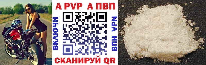 Что такое Кремёнки Бошки Шишки  МЕФ  СК  МЕТАДОН  Гашиш  Псилоцибиновые грибы 