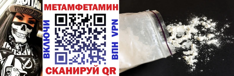 наркота  Кремёнки  OMG зеркало  Амфетамин Premium 