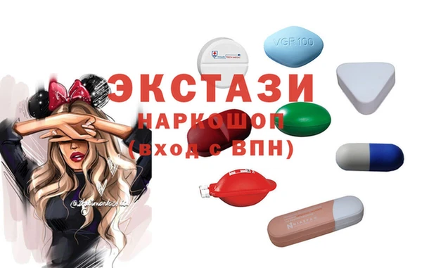 первитин Алексеевка