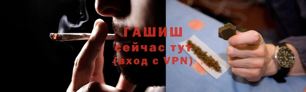 героин Абаза
