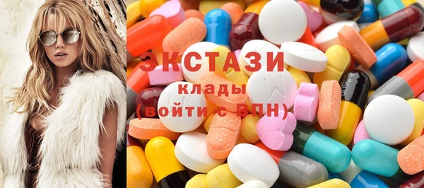 первитин Алексеевка