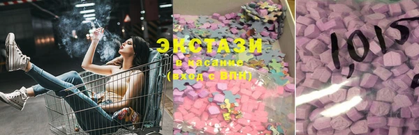 PSILOCYBIN Алексин
