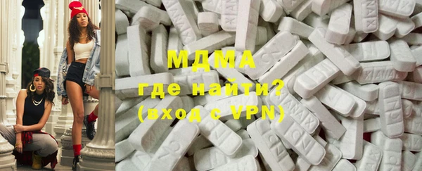 PSILOCYBIN Алексин