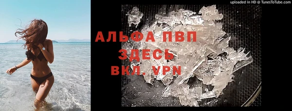 PSILOCYBIN Алексин
