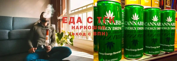 первитин Алексеевка