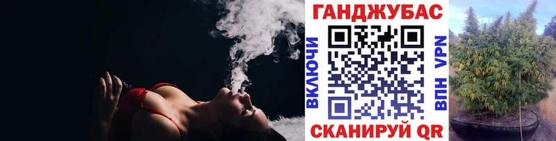 МЕГА рабочий сайт  Кремёнки  Каннабис семена 